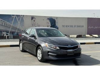 used kia optima 2.4l base 2018