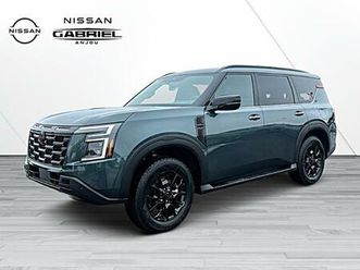 2026 nissan armada 4x4 pro-4x