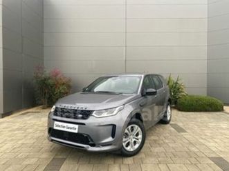 generation2 2.0 p200 flex awd r-dynamic s auto