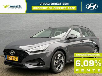 hyundai i30 wagon - 1.0 t-gdi 48v 120pk comfort
