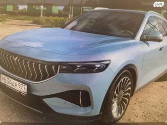 חשמלי אוט׳ (488 כ״ס)