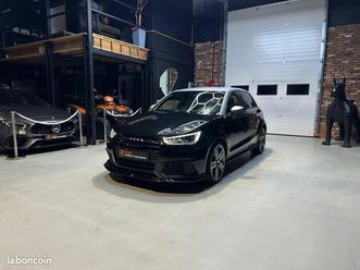 audi s1 sportback 2.0 tfsi 231 quattro entretien complet audi