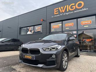 bmw x2 1.6 d 116ch dkg7 lounge - camera de recul