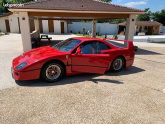 réplique f40