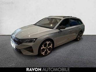 skoda octavia combi 2.0 tsi 265 ch dsg7 rs