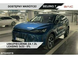 baic 7