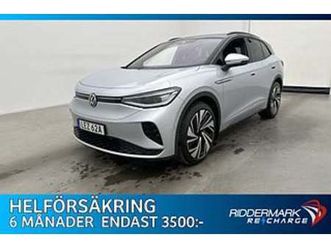 volkswagen id.4 gtx comfort plus i.q värmare kamera dragkrok