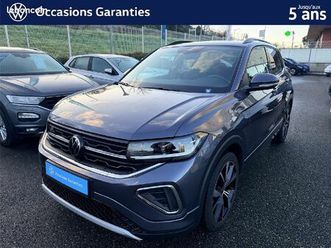 volkswagen t-cross 1.0 tsi 116 start/stop dsg7 r-line edition