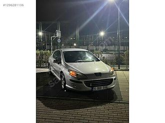 2.0 executive premium