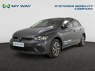 volkswagen polo polo united 1.0 tsi opf 70 kw (95 pk) 7 versnellingen dsg