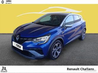 renault captur 1.6 e-tech hybride 145ch rs line -21