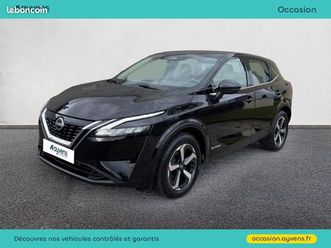 nissan qashqai e-power 190ch business edition