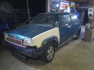 renault super 5 gt turbo - 1990
