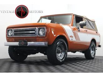 1978 international scout