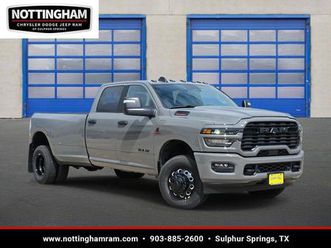 new 2026 ram 3500 lone star crew cab 4x4 8’ box