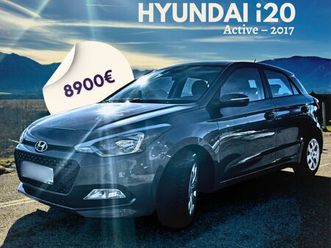 hyundai i20 active (2017)