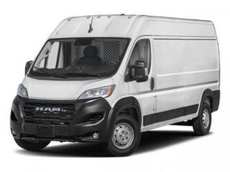 new 2026 ram promaster 2500 tradesman