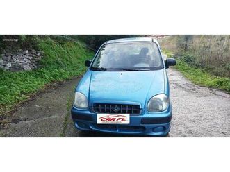 hyundai atos 2000 τα τέλη του 2026 είναι πληρωμένα