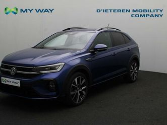 volkswagen taigo taigo r-line business 1.0 tsi 81 kw (110 ch) 7 vitesses dsg