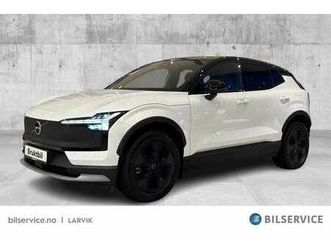 cross country twin performance ultra *h&k*360*acc*pano