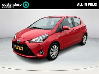 toyota yaris 1.5 hybrid active