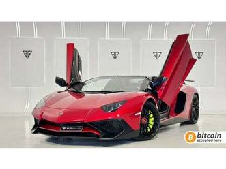 lamborghini aventador superveloce lp 750-4 roadster