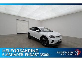 pro performance 204hk dragkrok rattvärm moms