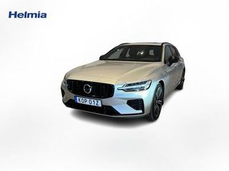 recharge t8 ii r-des proedition iii