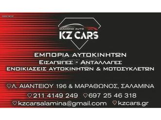 daihatsu terios 2007 terios 1.5 4x4 sx