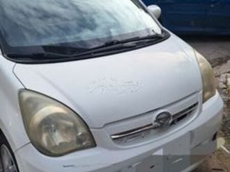 daihatsu cuore 2008