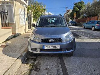 daihatsu terios 2008