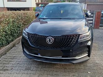 dfsk fengon 7 glory '