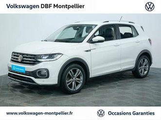 t-cross 1.0 tsi 115 start/stop dsg7 r-line