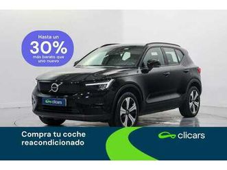 recharge single core aut.