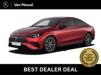 mercedes-benz cla 250+ launch edition