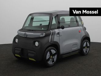 opel rocks-e electric teckno