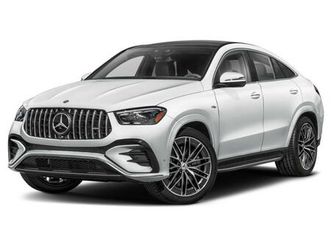 new 2026 mercedes-benz amg gle 53 base