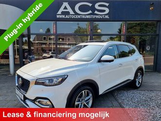 mg ehs - 1.5 phev | luxury | 28dkm | dealer onderhouden | alle opties | nieuwstaat