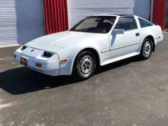 1986 nissan 300z - all original (price reduced)