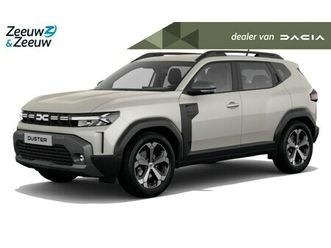 dacia duster - eco-g 120 limited edition automaat nu met gratis 7 jaar garantie | financier uw duster van