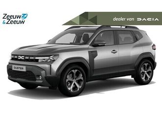 dacia duster - eco-g 120 limited edition automaat nu met gratis 7 jaar garantie | financier uw duster van