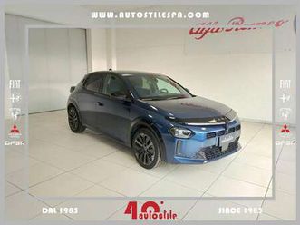 ypsilon hybrid e-dct edizione cassina