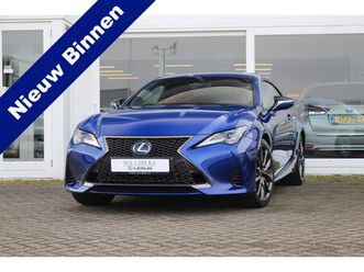 lexus rc - 300h hybrid f-sport premium i mark lev. i uniek