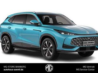 phev luxury standheizung*sofort verfügbar