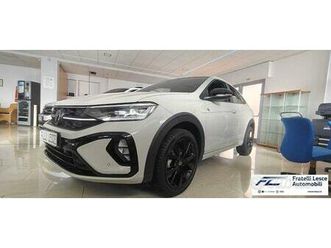 volkswagen - taigo 1.0 tsi r-line plus 115cv