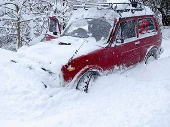 lada niva газ/бензин гр. софия младост 1 • olx.bg