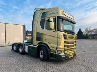 scania r580 v8 ngs (bj 2016) — vrachtwagens — marktplaats