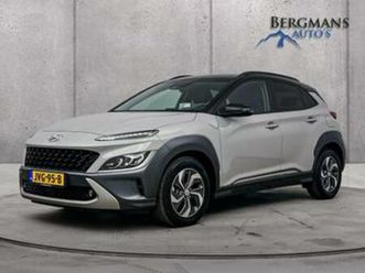 hyundai kona - 1.6 gdi hev fashion design // dealeronderhoud — hyundai — marktplaats