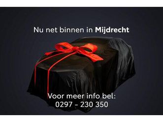 lexus lbx cool 2wd, advanced pack, mark levinson