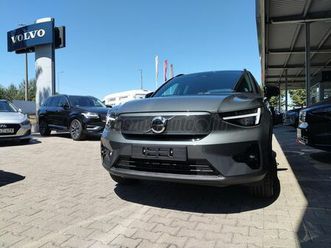 volvo ex40 single motor extended range ultra kiemelt kedvezménnyel! áfá-s